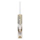 Whitedot Versed Grade 1 English Willow Nurtured Cricket Bat