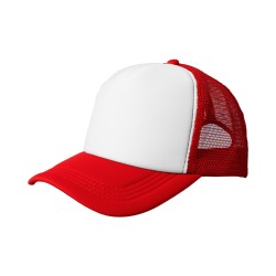 Cap - Personalize it with your design  - 11017